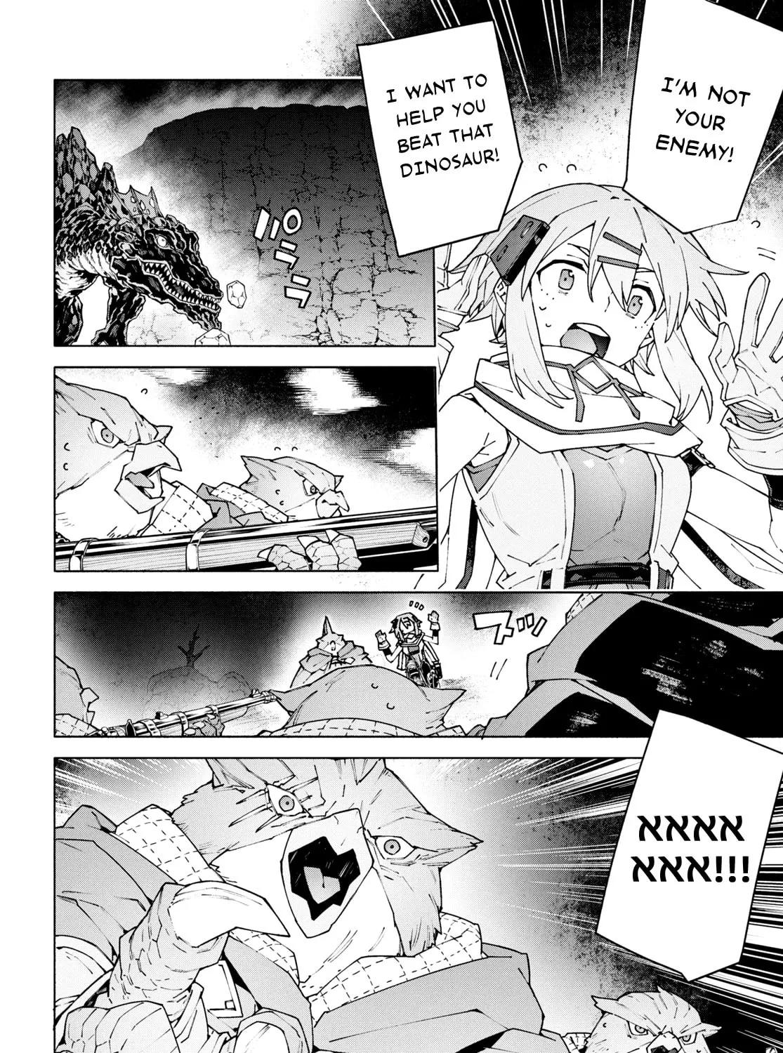 Sword Art Online Unital Ring Chapter 10 page 63 - 