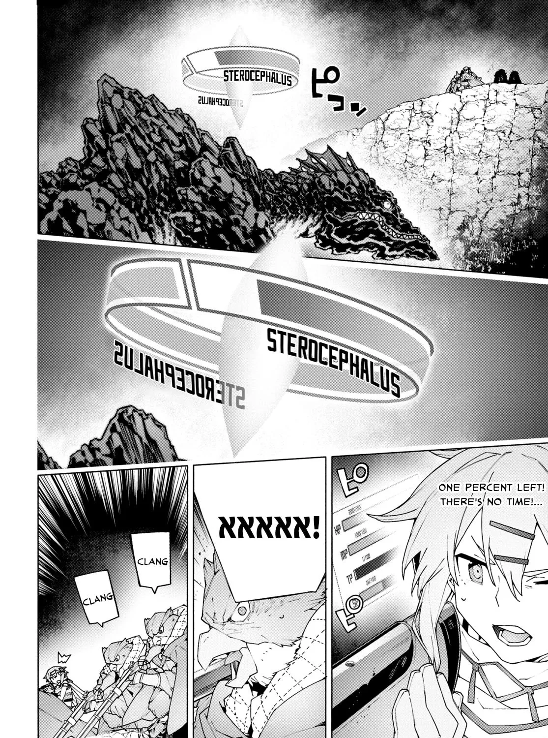 Sword Art Online Unital Ring Chapter 10 page 87 - 
