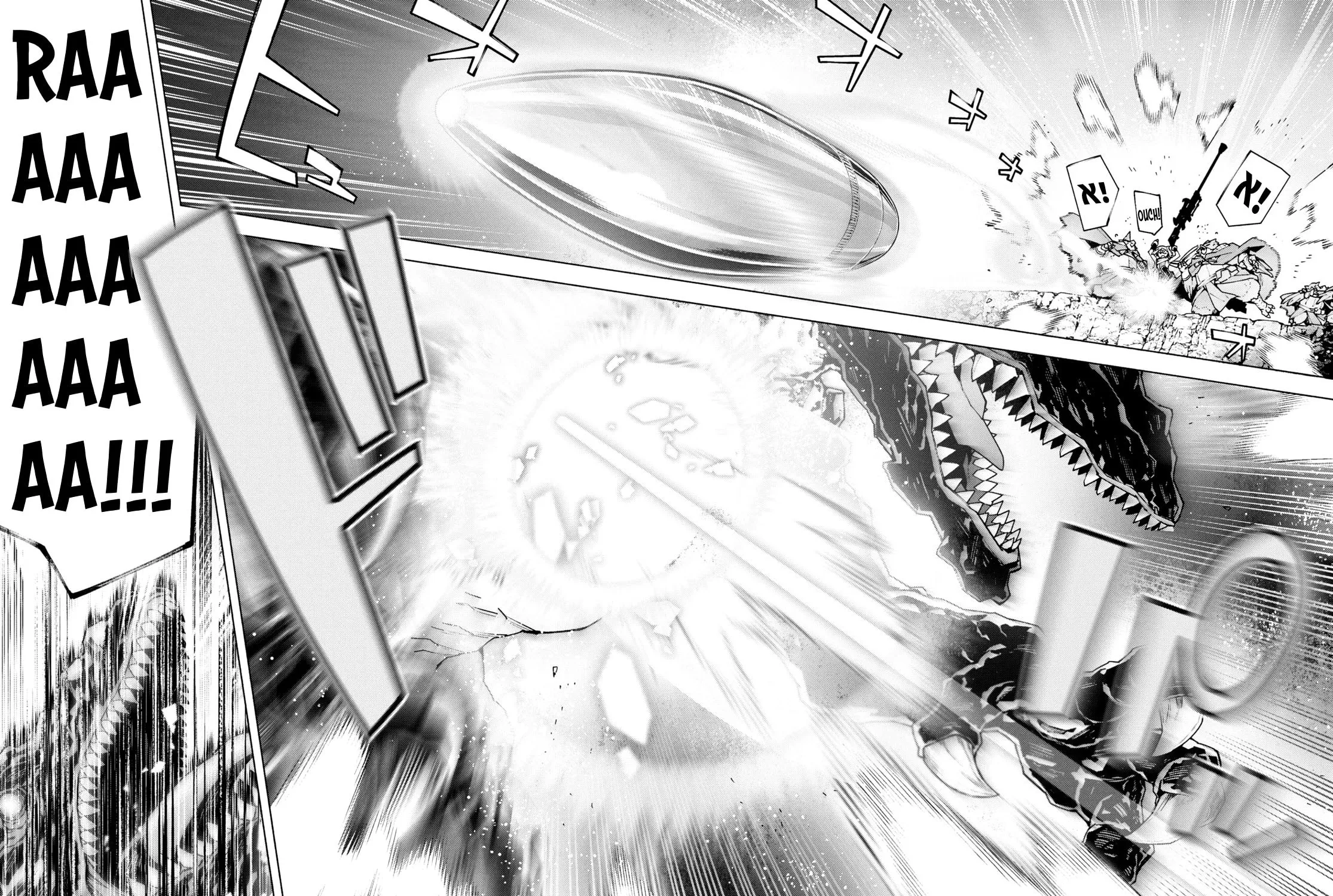 Sword Art Online Unital Ring Chapter 10 page 93 - 