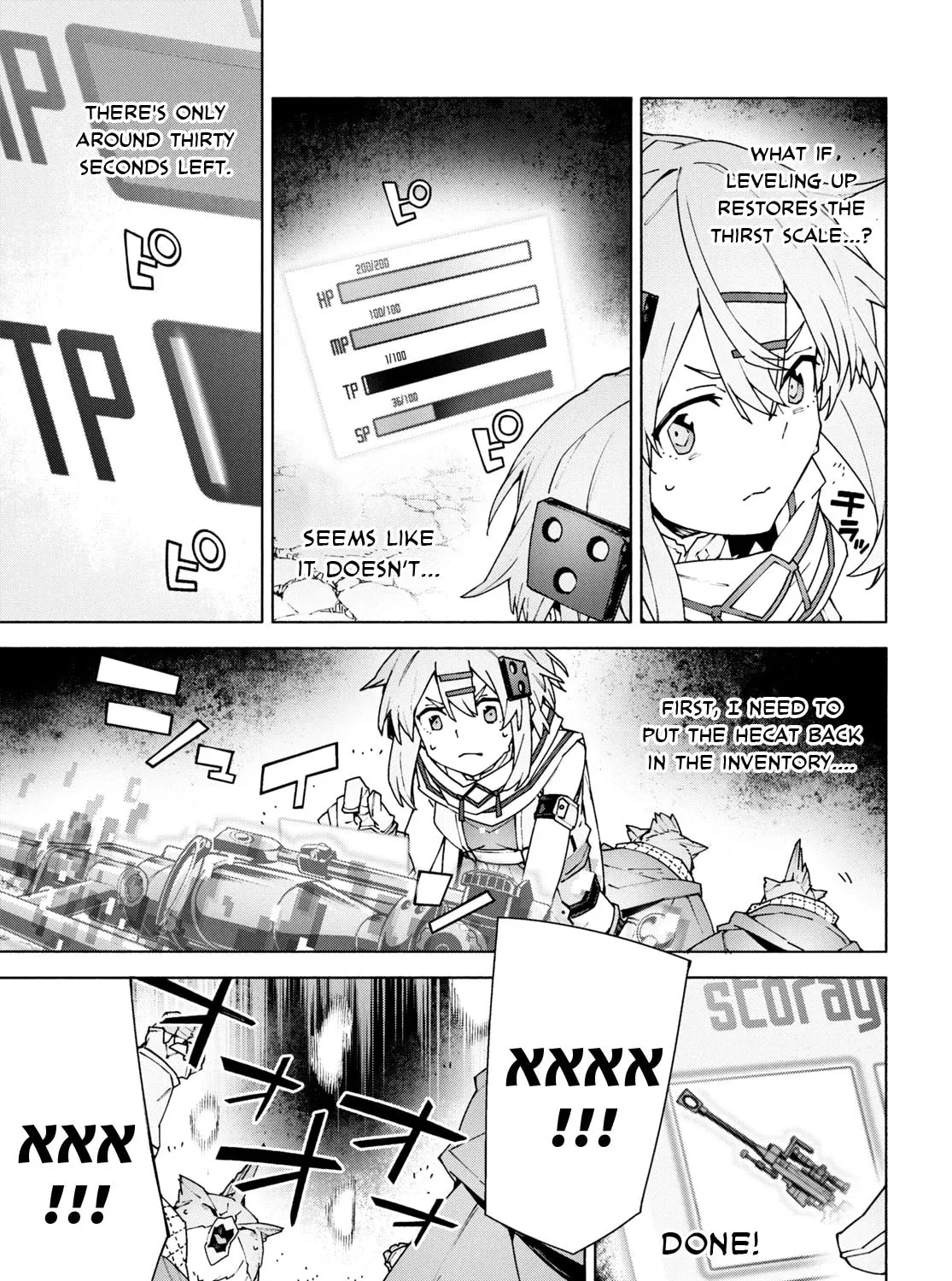 Sword Art Online Unital Ring Chapter 10 page 97 - 