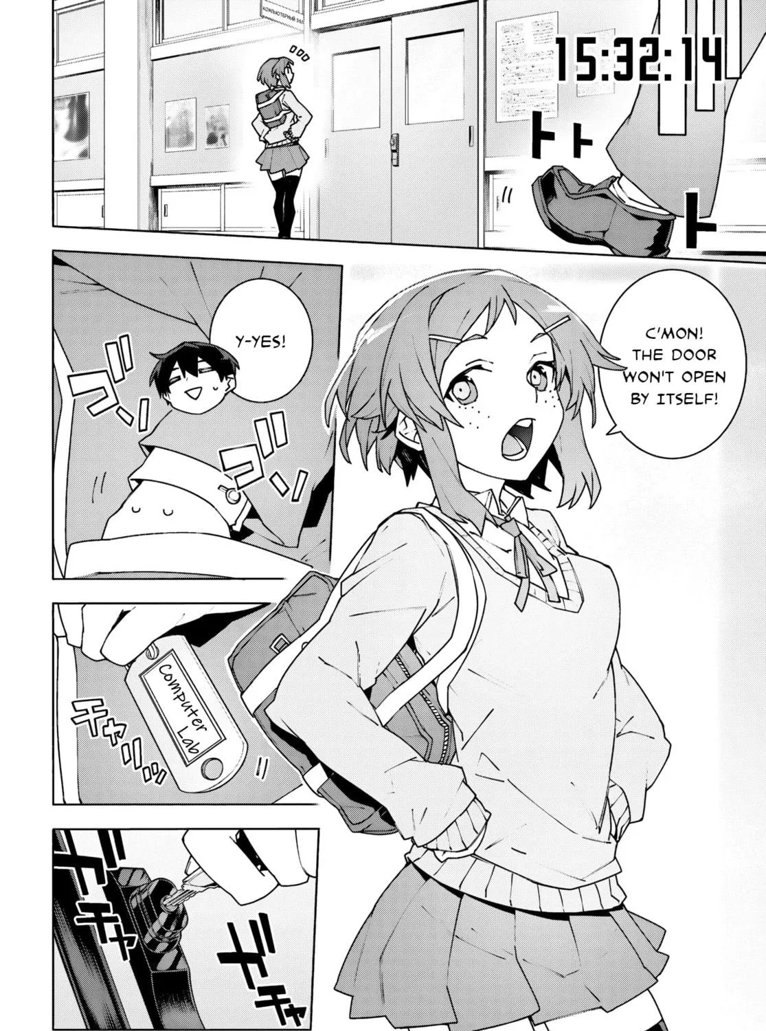 Sword Art Online Unital Ring Chapter 11.2 page 19 - 