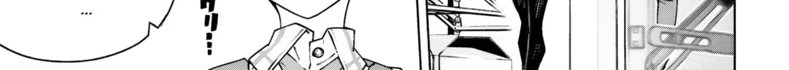 Sword Art Online Unital Ring Chapter 11.2 page 22 - 