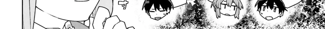 Sword Art Online Unital Ring Chapter 11.2 page 8 - 