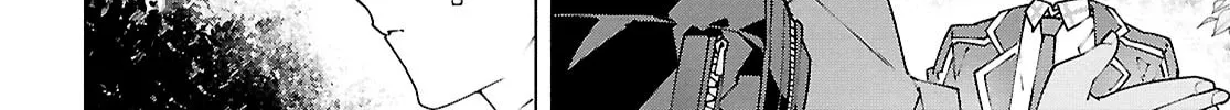 Sword Art Online Unital Ring Chapter 11 page 14 - 