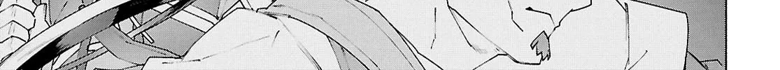 Sword Art Online Unital Ring Chapter 11 page 16 - 