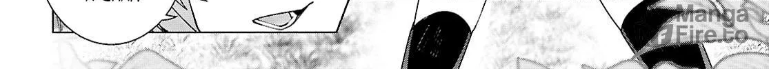 Sword Art Online Unital Ring Chapter 11 page 42 - 