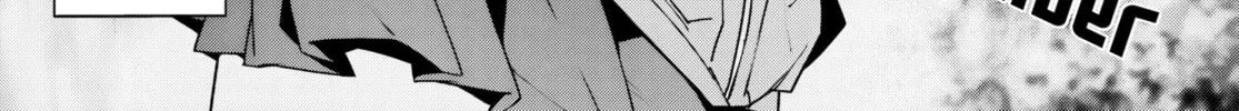 Sword Art Online Unital Ring Chapter 11 page 58 - 