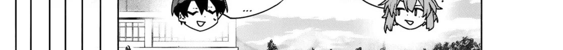Sword Art Online Unital Ring Chapter 11 page 62 - 