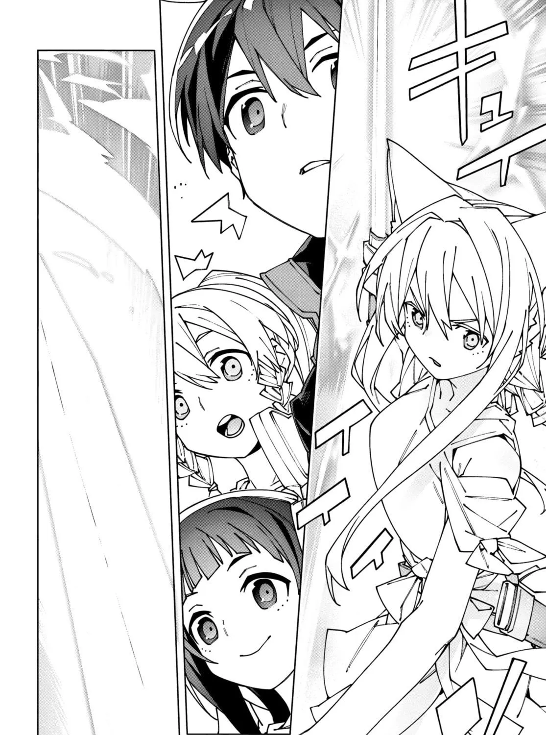 Sword Art Online Unital Ring Chapter 12.2 page 11 - 