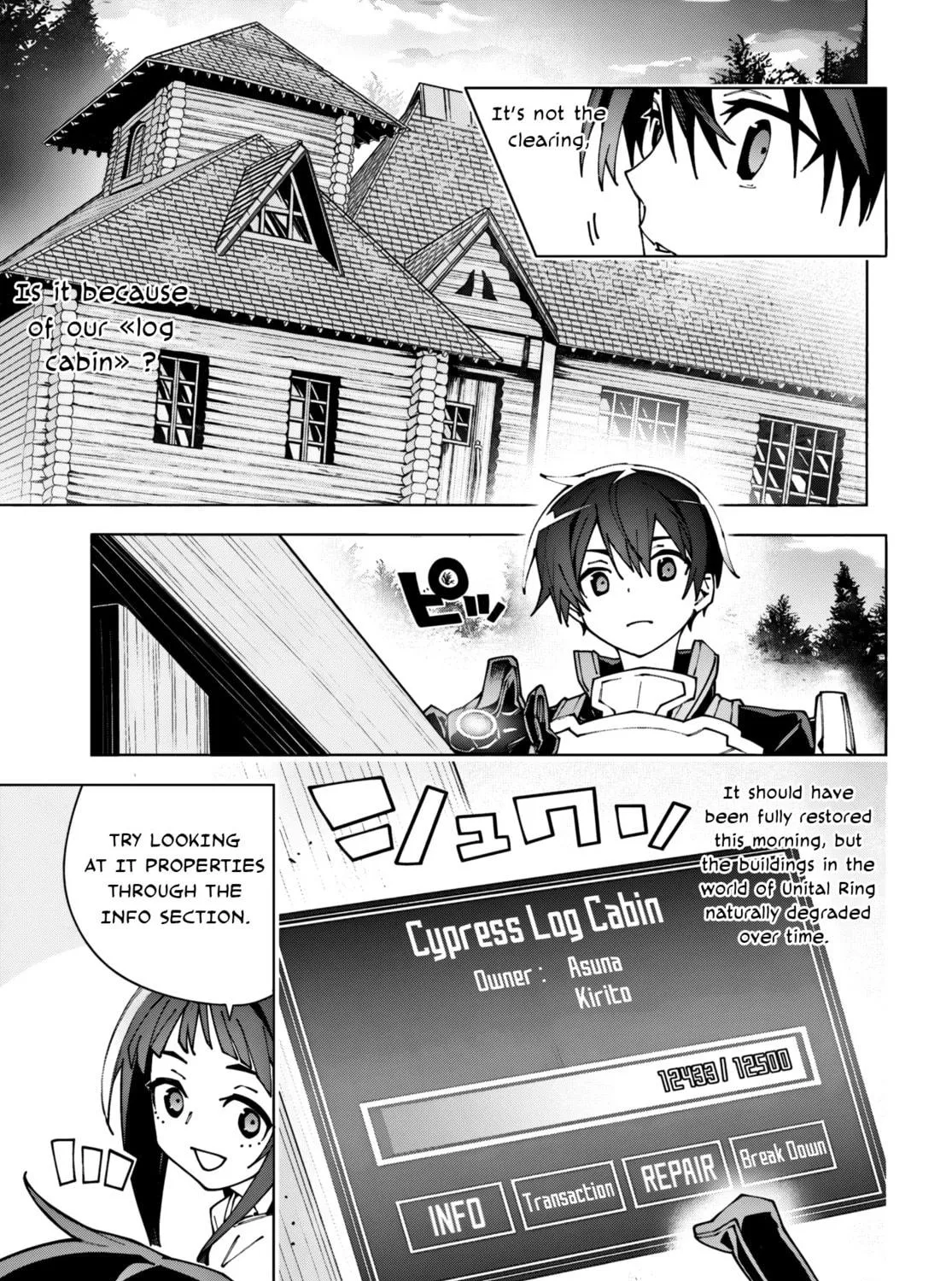 Sword Art Online Unital Ring Chapter 12.2 page 17 - 
