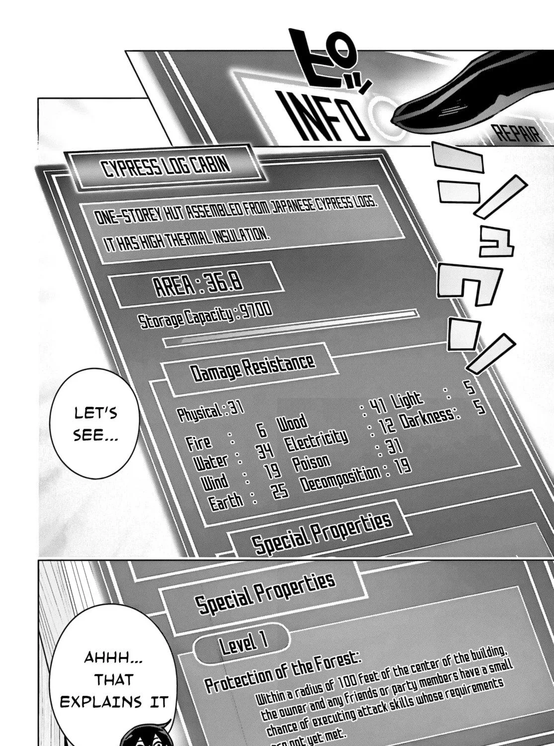 Sword Art Online Unital Ring Chapter 12.2 page 19 - 