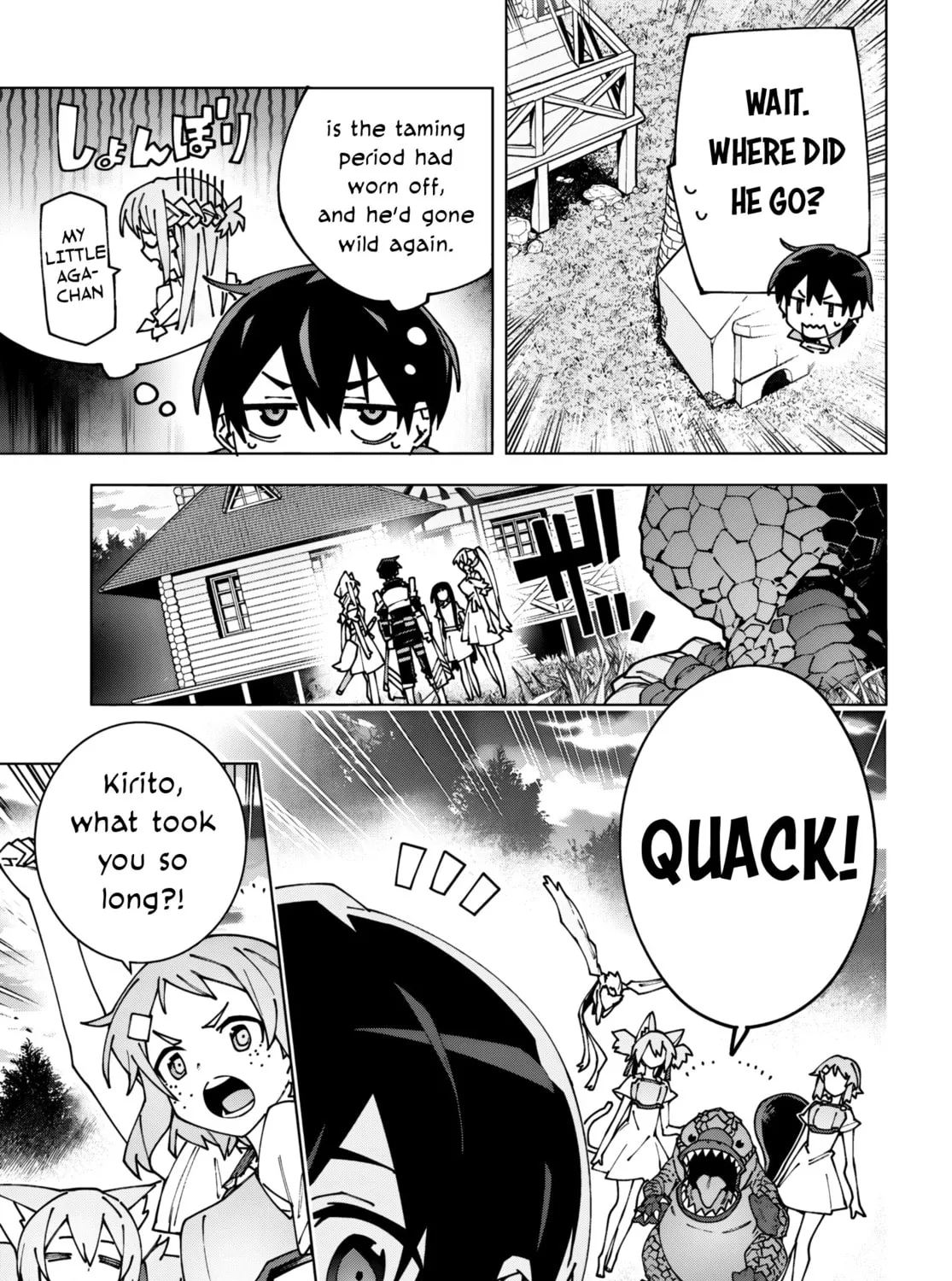Sword Art Online Unital Ring Chapter 12.2 page 33 - 