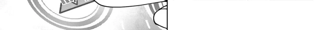 Sword Art Online Unital Ring Chapter 12.2 page 38 - 