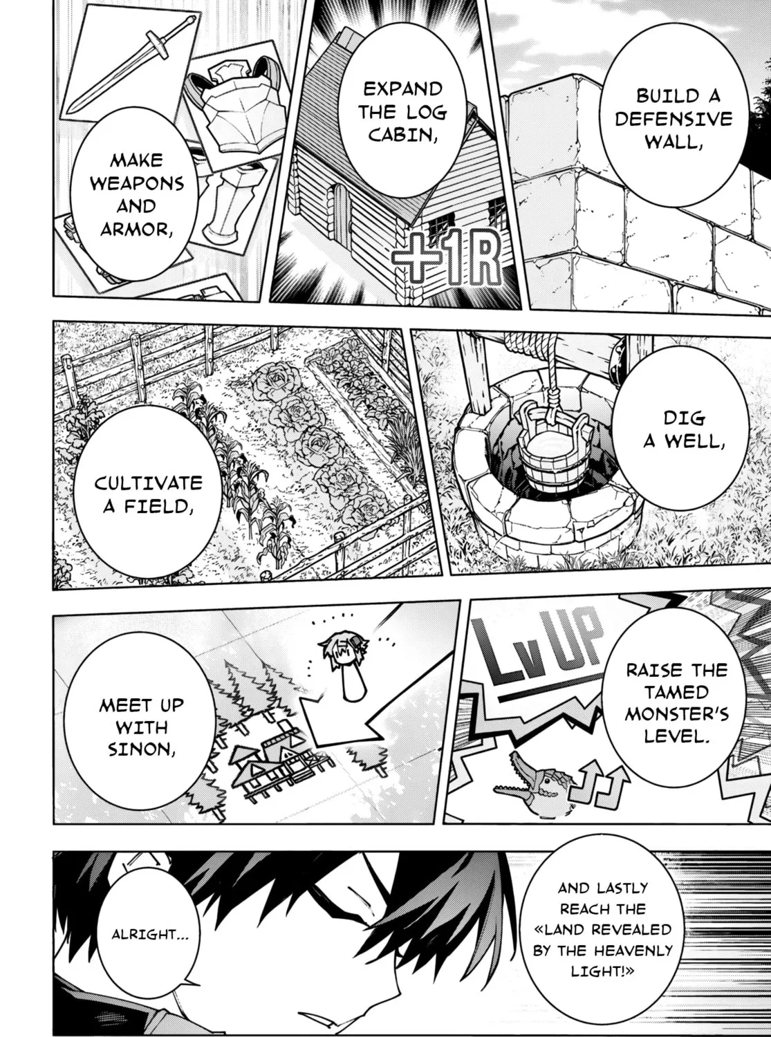 Sword Art Online Unital Ring Chapter 12.2 page 43 - 