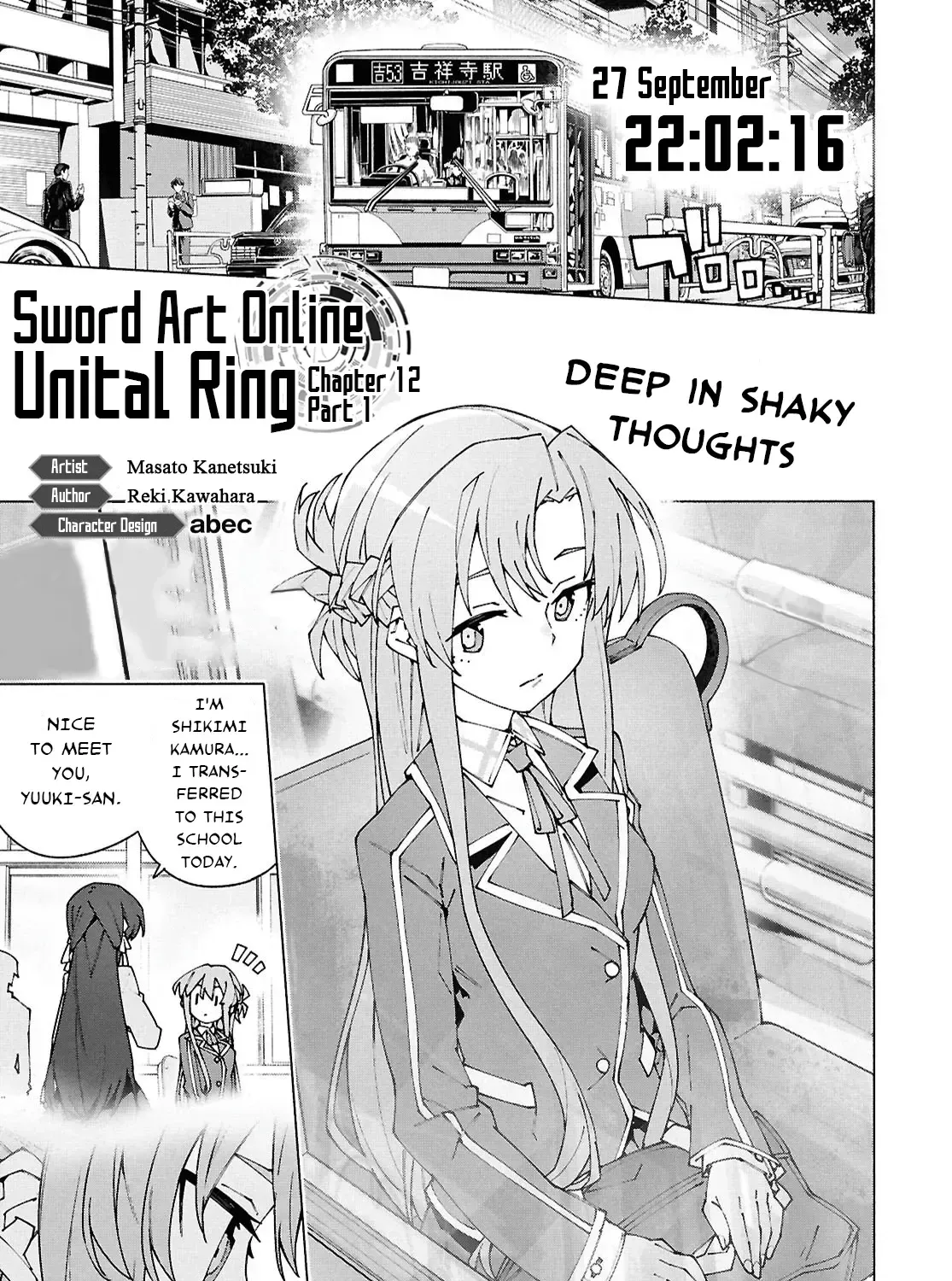 Sword Art Online Unital Ring Chapter 12 page 1 - 