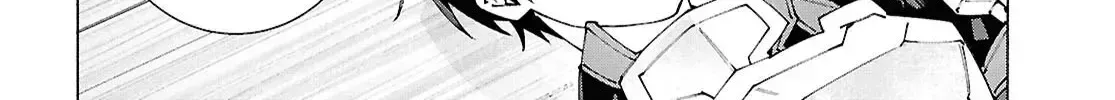 Sword Art Online Unital Ring Chapter 12 page 12 - 