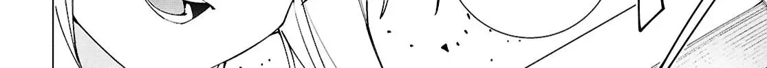 Sword Art Online Unital Ring Chapter 12 page 16 - 