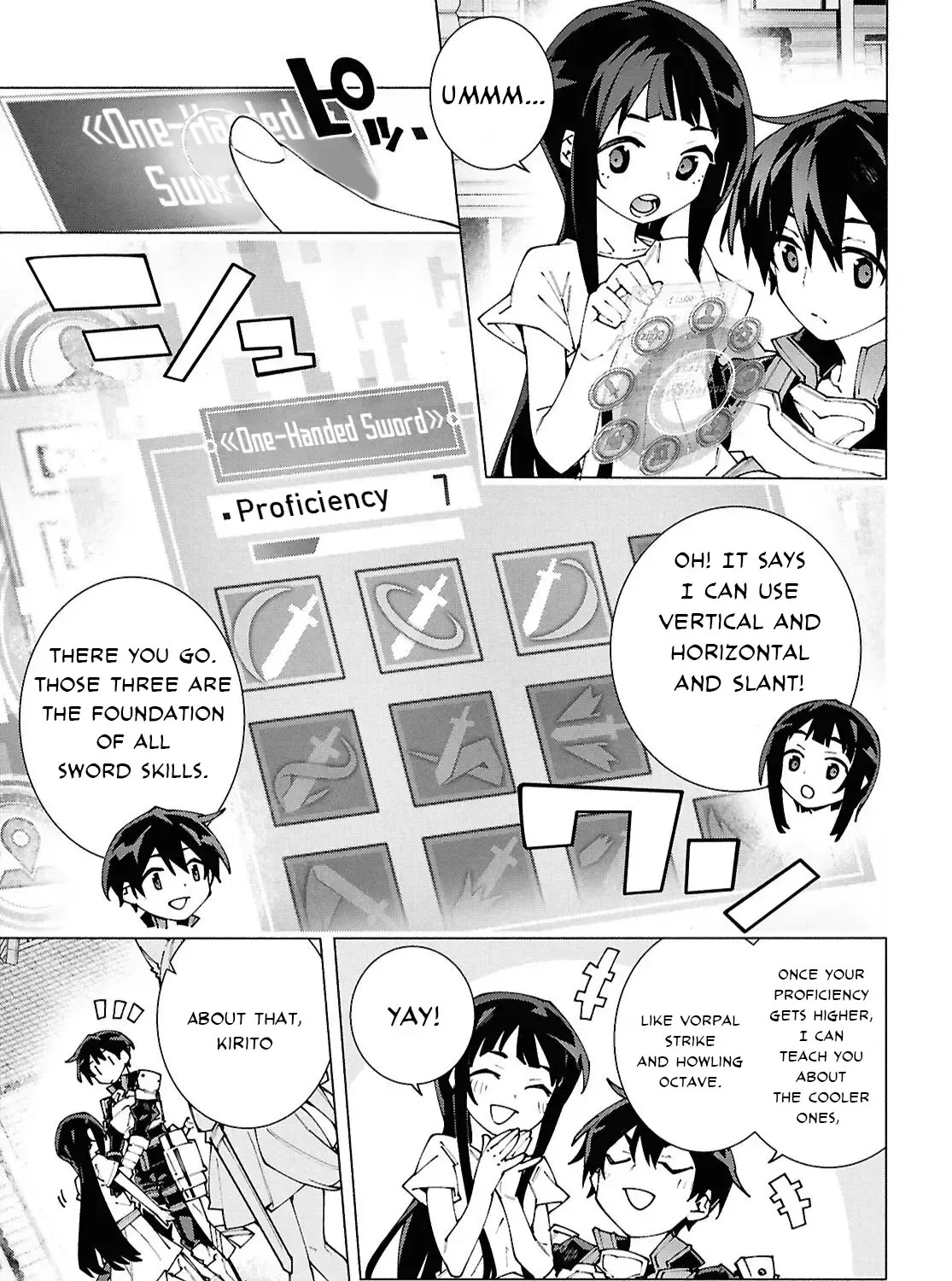 Sword Art Online Unital Ring Chapter 12 page 21 - 