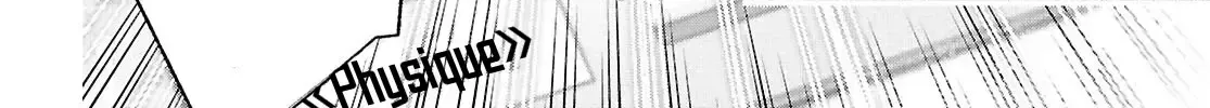 Sword Art Online Unital Ring Chapter 12 page 24 - 
