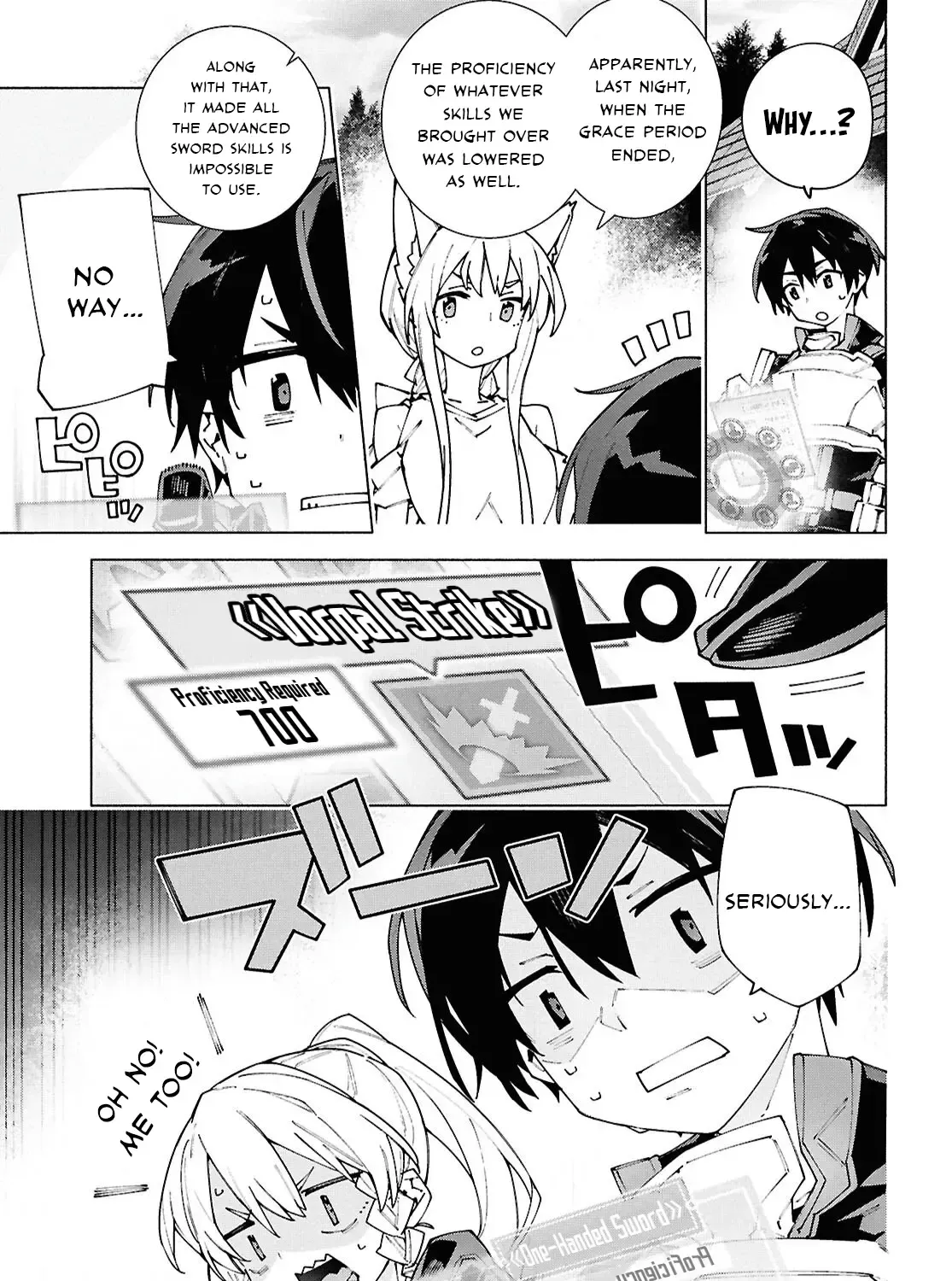 Sword Art Online Unital Ring Chapter 12 page 25 - 