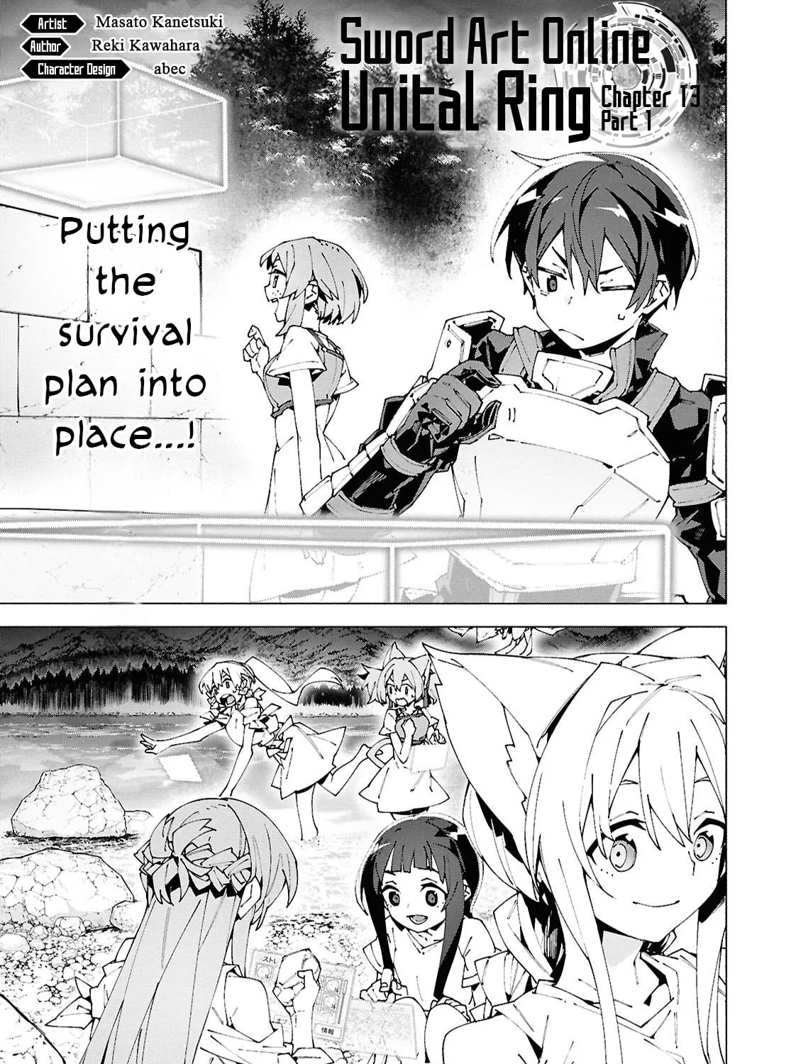 Sword Art Online Unital Ring Chapter 13.1 page 1 - 