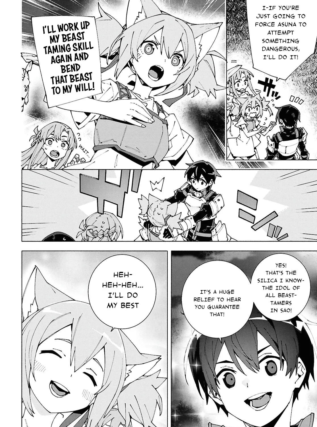 Sword Art Online Unital Ring Chapter 13.1 page 15 - 