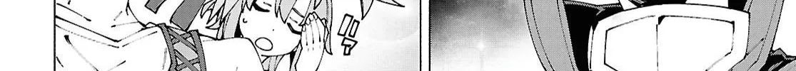 Sword Art Online Unital Ring Chapter 13.1 page 16 - 