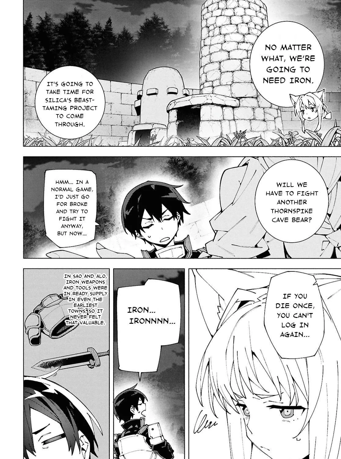 Sword Art Online Unital Ring Chapter 13.1 page 19 - 