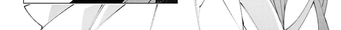 Sword Art Online Unital Ring Chapter 13.1 page 28 - 