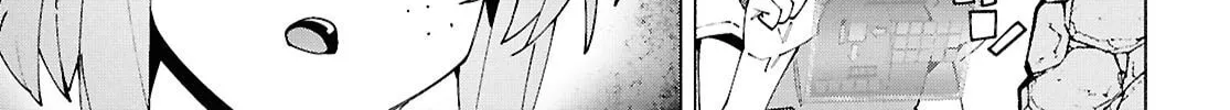 Sword Art Online Unital Ring Chapter 13.1 page 34 - 