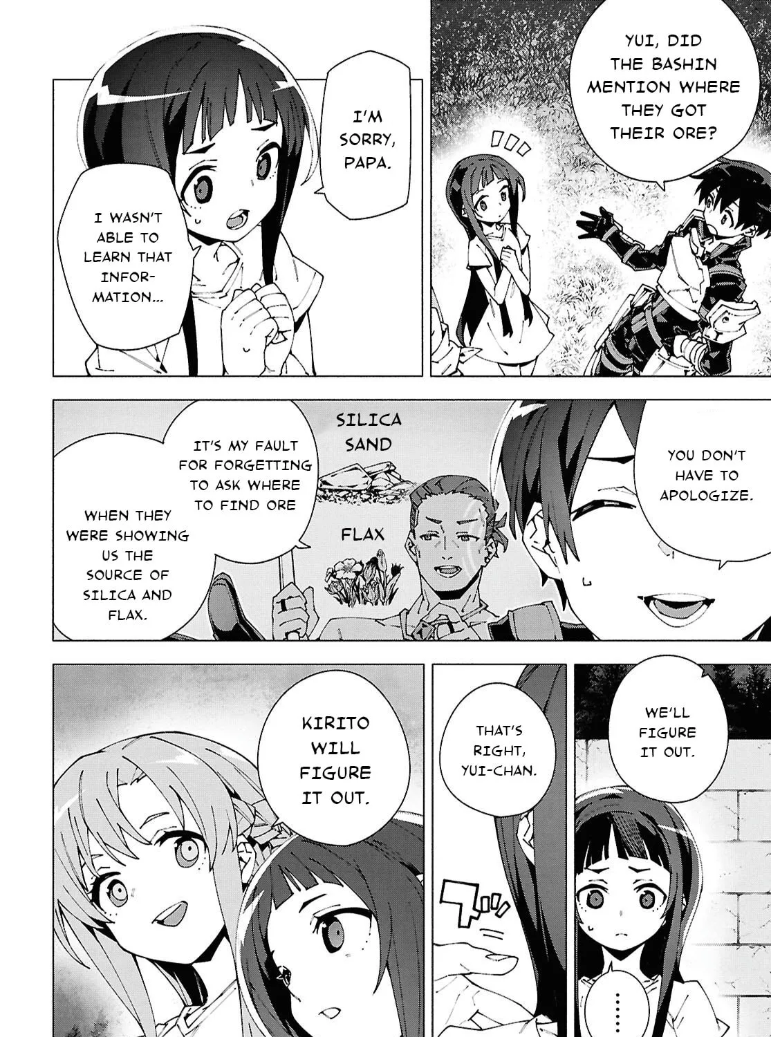 Sword Art Online Unital Ring Chapter 13.1 page 7 - 