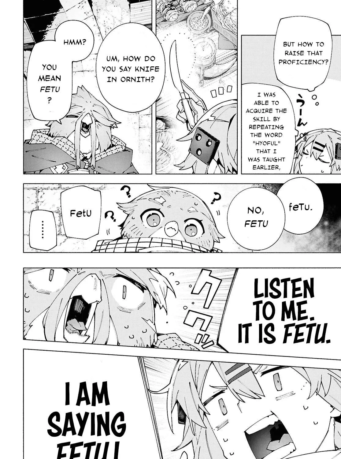 Sword Art Online Unital Ring Chapter 13.2 page 11 - 