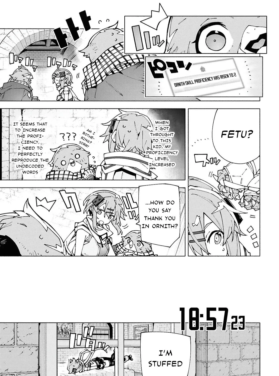 Sword Art Online Unital Ring Chapter 13.2 page 13 - 