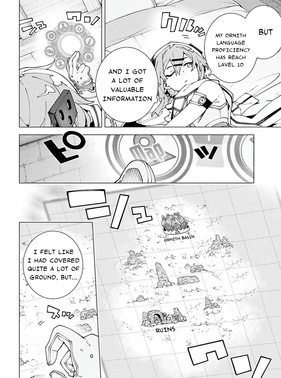 Sword Art Online Unital Ring Chapter 13.2 page 15 - 