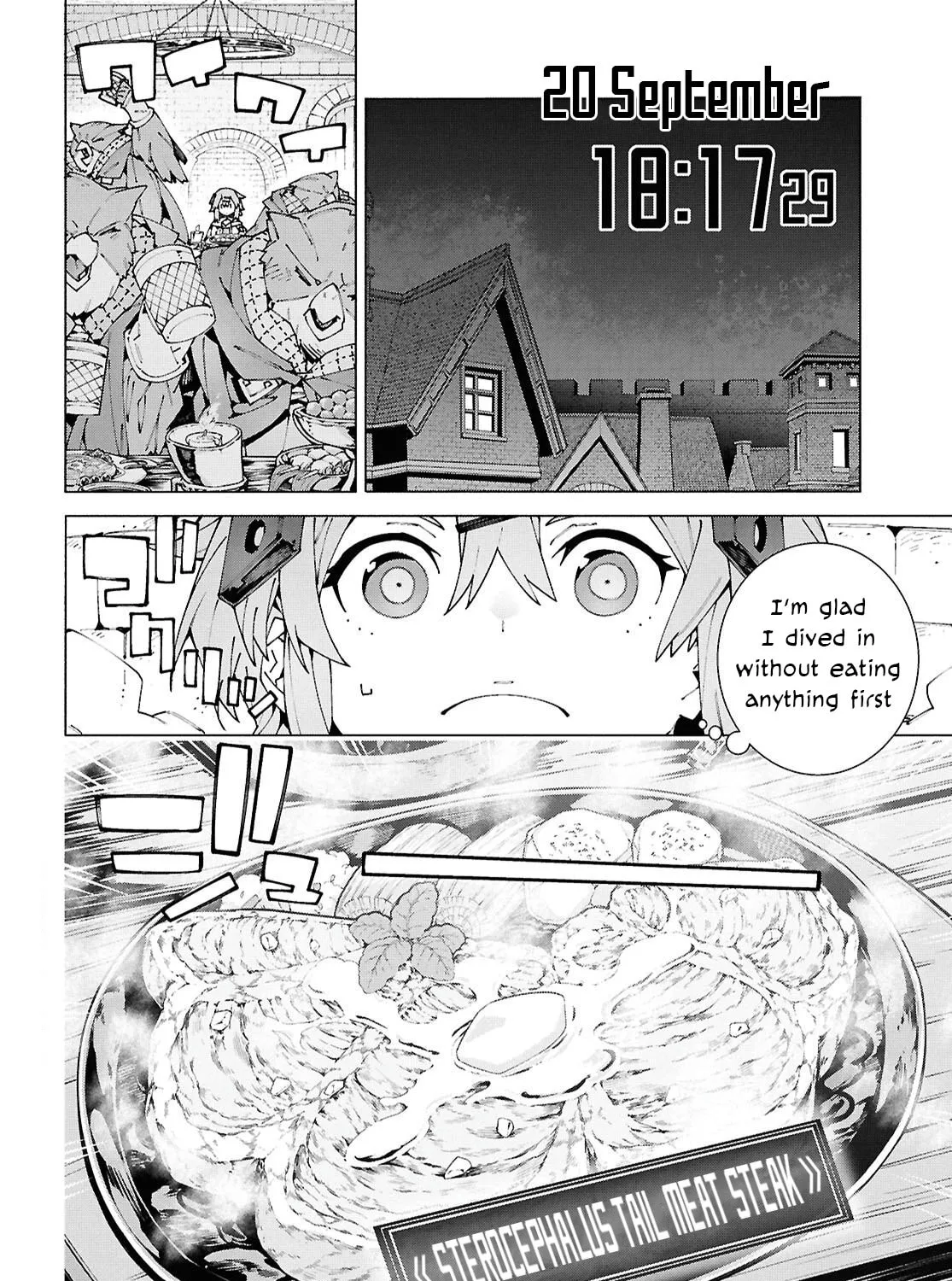 Sword Art Online Unital Ring Chapter 13.2 page 3 - 