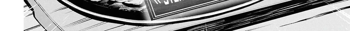 Sword Art Online Unital Ring Chapter 13.2 page 4 - 