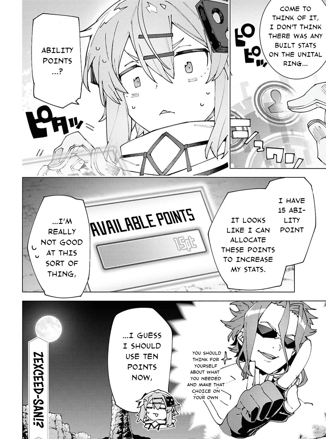 Sword Art Online Unital Ring Chapter 13.2 page 31 - 