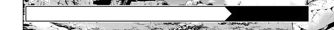 Sword Art Online Unital Ring Chapter 13.2 page 32 - 