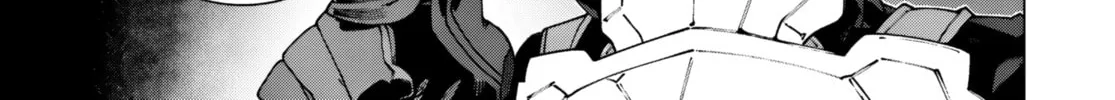 Sword Art Online Unital Ring Chapter 14 page 2 - 
