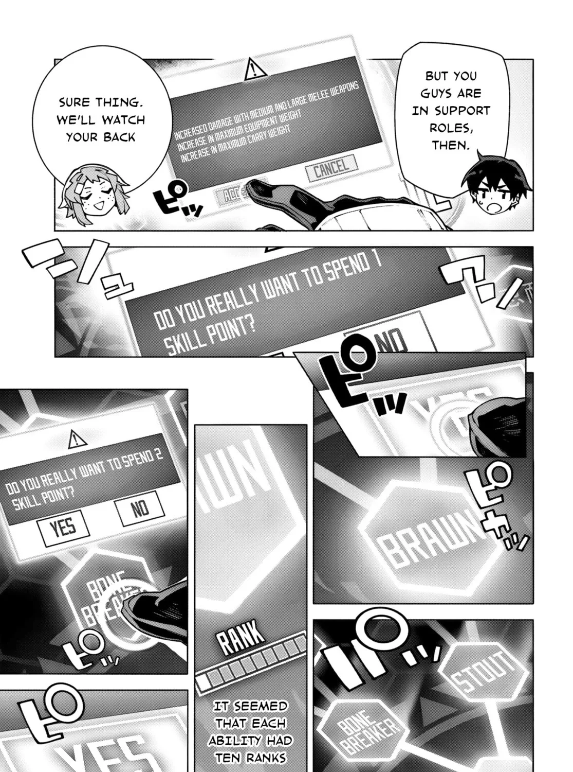 Sword Art Online Unital Ring Chapter 14 page 13 - 