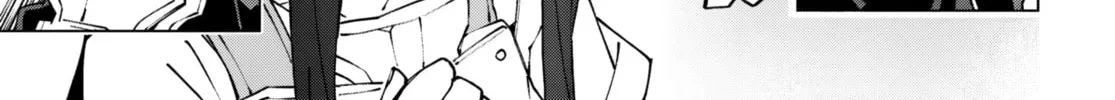 Sword Art Online Unital Ring Chapter 14 page 26 - 