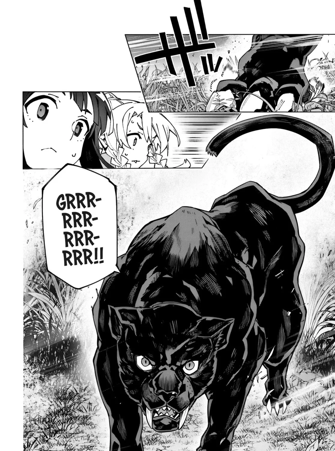 Sword Art Online Unital Ring Chapter 14 page 31 - 