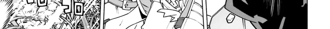 Sword Art Online Unital Ring Chapter 14 page 38 - 
