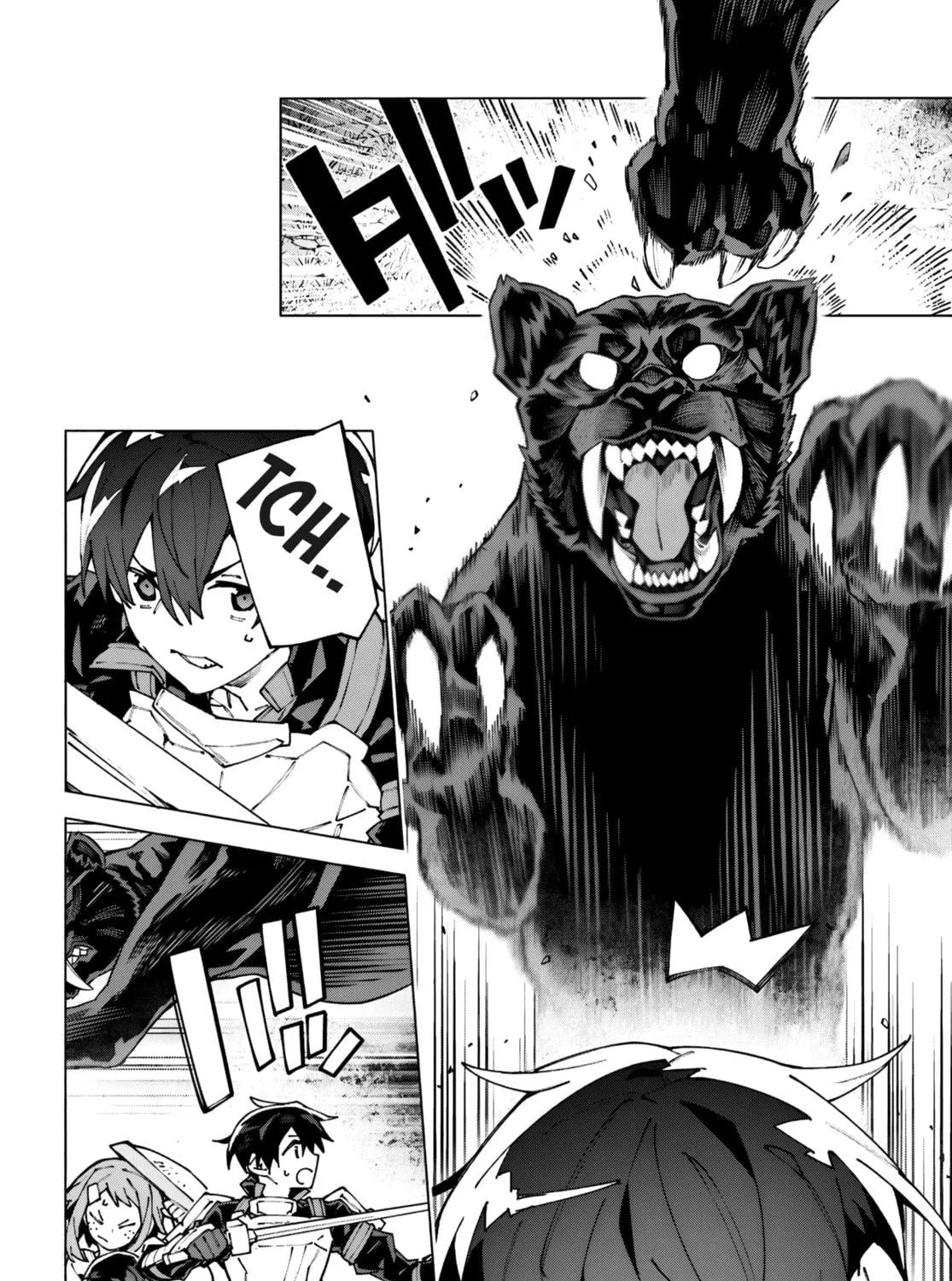 Sword Art Online Unital Ring Chapter 14 page 39 - 