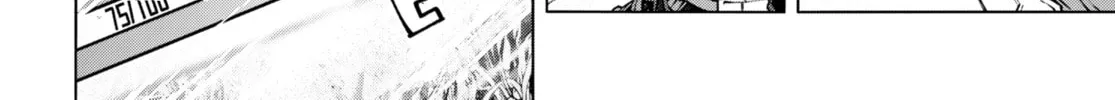 Sword Art Online Unital Ring Chapter 14 page 44 - 