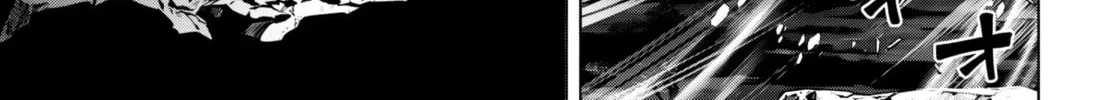 Sword Art Online Unital Ring Chapter 14 page 46 - 