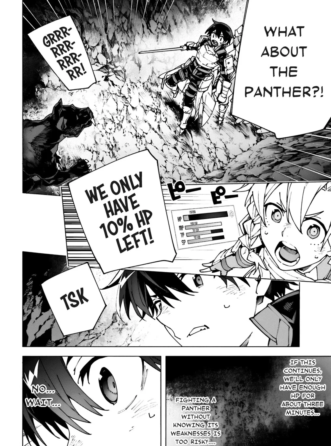 Sword Art Online Unital Ring Chapter 14 page 51 - 