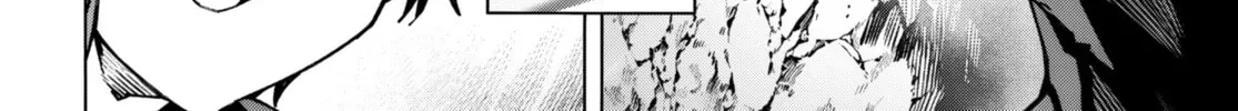 Sword Art Online Unital Ring Chapter 14 page 56 - 
