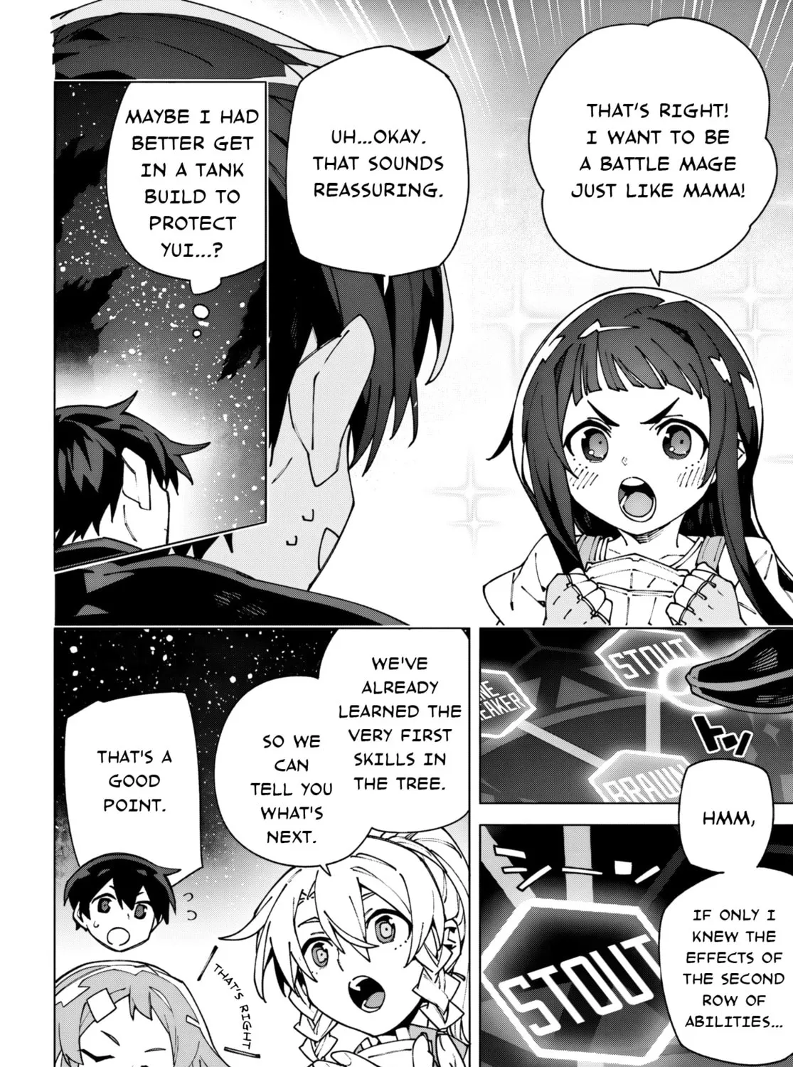 Sword Art Online Unital Ring Chapter 14 page 7 - 
