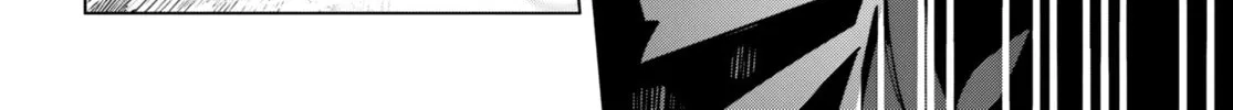 Sword Art Online Unital Ring Chapter 14 page 68 - 